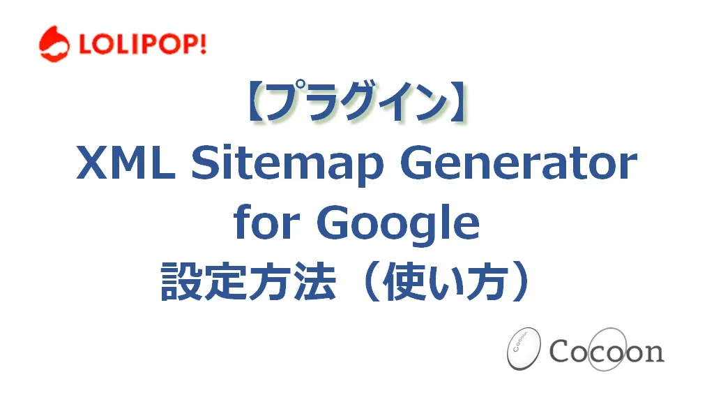 Ma 購入用ページ 撥水紙（はっすいし）ラベル A4 8面｜HISAGO ヒサゴ株式会社｜ラベル